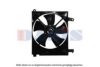 AKS DASIS 518023N Fan, radiator